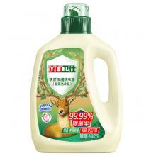 立白卫仕天然除菌洗衣液2kg 青翠茶园