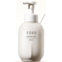 半亩花田氨基酸洁面慕斯洗面奶500g