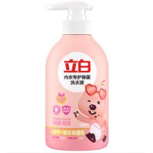 立白内衣专护除菌洗衣液480g