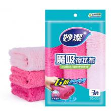 妙洁魔吸擦拭布 30*30cm3片装