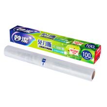 妙洁 免刀撕PE保鲜膜大号100米