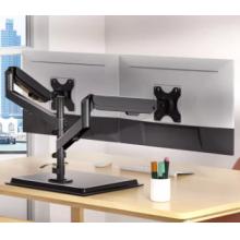 台式电脑显示器双屏组合支架