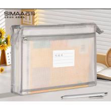 西玛（SIMAA）加宽A4-EVA双层透明科目分类袋 大容量学生收纳拉链袋 文具袋 灰色 7127