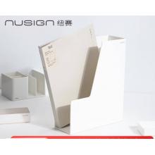 纽赛（NUSIGN）编码资料册A4/40页 彩色文件收纳册带页码活页插袋文件夹办公学生用品 岸砂白NS191