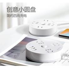 公牛（BULL）插座创意圆形插线板多功能插排家用多孔排插接线板拖线板插板插线排多用圆盘插座 三位+3USB-全长1.8米 白色