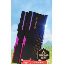 内存 宏碁掠夺者 32G(16G×2) DDR5	64G