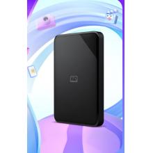 西部数据（WD）移动硬盘5TB USB3.0 SE系列