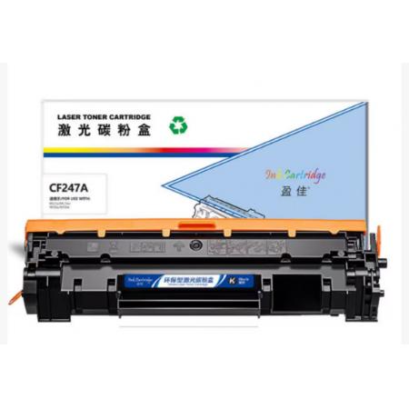 盈佳  CF247A 硒鼓 