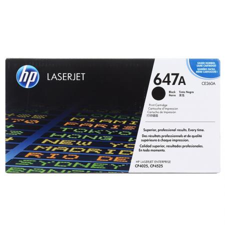 惠普CE260A（647A）黑鼓