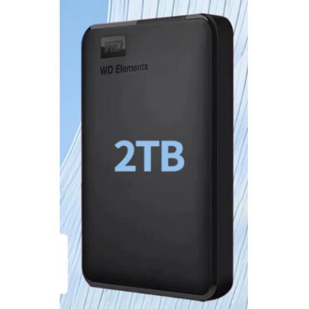 WD全新 西部数据 移动硬盘2T