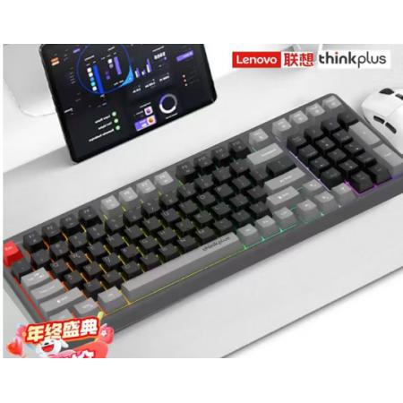 键盘	联想ThinkPlus K5098有线