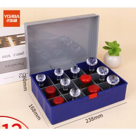 优必利 公章收纳盒