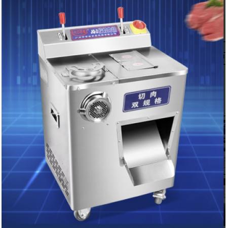 绞肉机	大口百城JQ-2绞切3用	"220V 515*490*780mm "