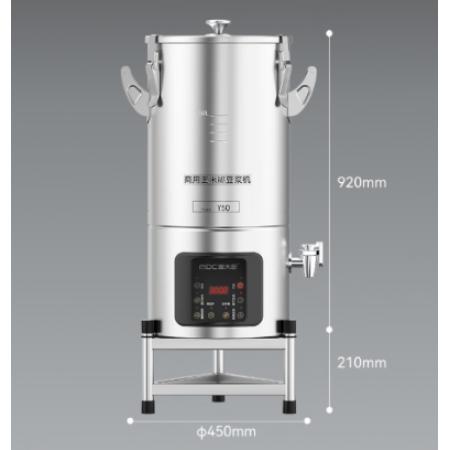 豆浆机	麦大厨50升MDC-ZZC17-DJJ-HHK