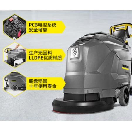 手推式洗地机	卡赫