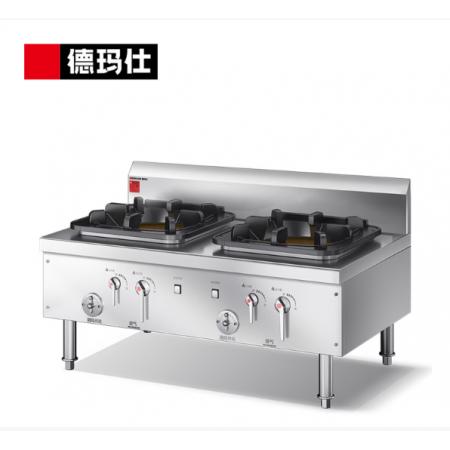 德玛仕 低汤灶 双眼1200*700*700mm