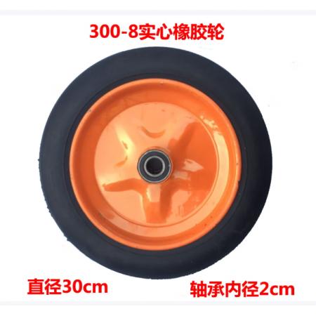 350 4镀彩 轮子 φ23cm