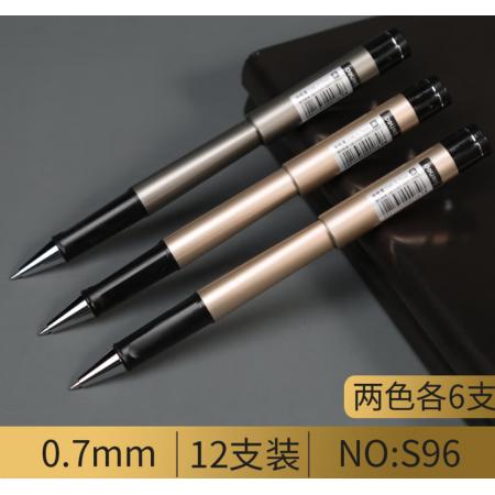 得力签字笔商务办公中性笔0.5/0.7/1.0m加粗大容量黑色 12支笔（0.7黑芯）S96-送笔筒