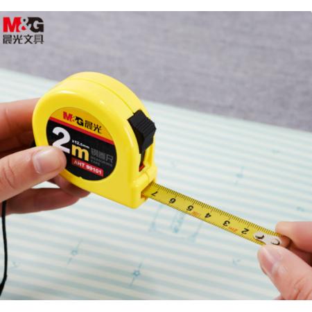 晨光 AHT99104  7.5m标准钢卷尺