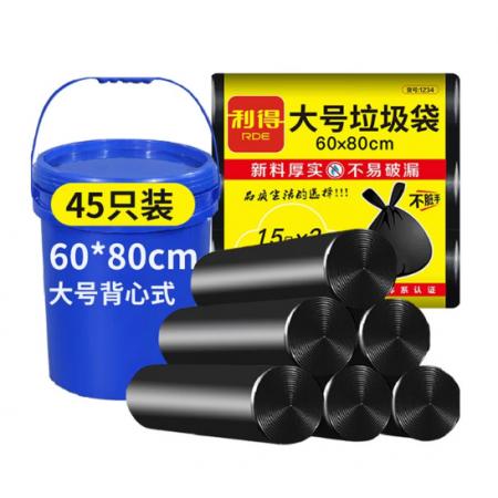 垃圾袋	利得 黑色60*80cm45只单面1.1丝大号加厚背心