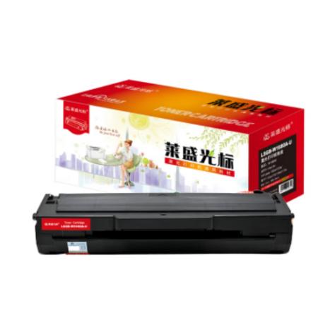 粉盒	莱盛光标W1160A