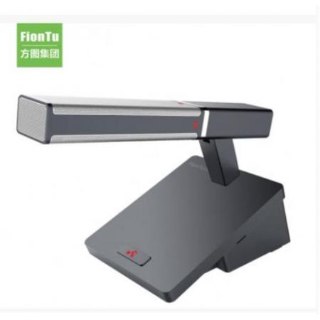 会议话筒 方图 G20 E-LK