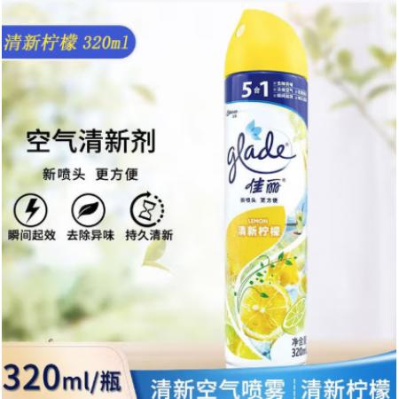 空气清新剂  佳丽320ml