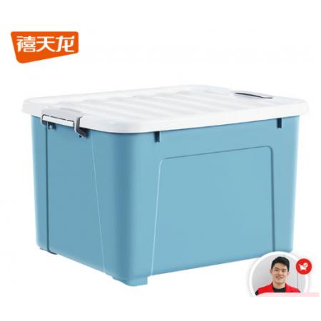 禧天龙 80L 塑料衣物收纳 蓝色2个装带轮