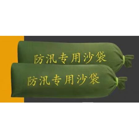防汛沙袋   30*70（含沙款15kg）