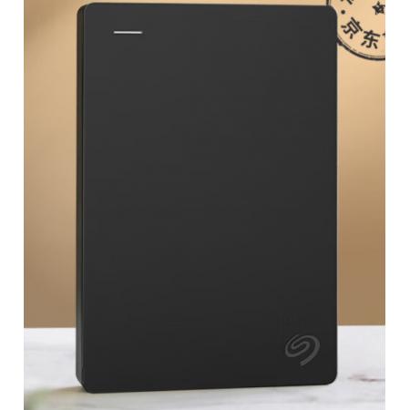 希捷（SEAGATE）移动硬盘1TB