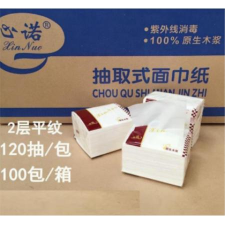 餐巾纸	心诺	　100包 /箱