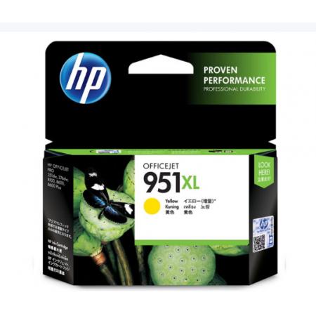 墨盒惠普   CN048AA(951XL)黄盒