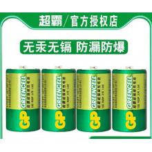 超霸1号	电池