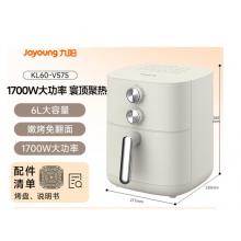九阳（Joyoung）家用免翻面6L大容量 空气炸锅 蒸汽嫩烤蒸烤炸一体机 多功能电炸锅 金属内腔不粘锅 KL60-V575