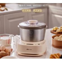 小熊和面机5L家用大容量发面机定时揉面机醒面全自动厨师机搅面器搅拌器微电脑控制 【家庭大容量】HMJ-A50N1 5L