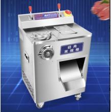 绞肉机	大口百城JQ-2绞切3用	