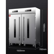 德玛仕推车消毒柜	1000升	