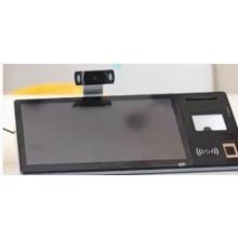 窗口智能服务系统 华宇 窗口诉讼服务终端  （含窗口智能服务系统V3.0）  TIM-200