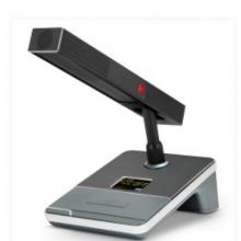 无线会议主席话筒（短杆）	TUCSON	HT-9100A