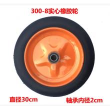 350 4镀彩 轮子 φ23cm