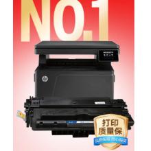 格之格93a硒鼓 cz192a硒鼓