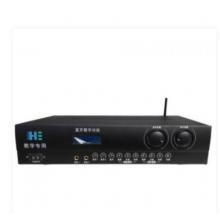 华璨 蓝牙数字功放 AV-200B+