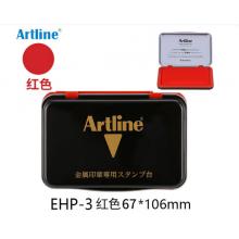 印泥	旗牌 EHP-3/ 106*67mm 大号红色