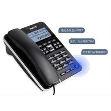 电话机	飞利浦 CORD228黑色