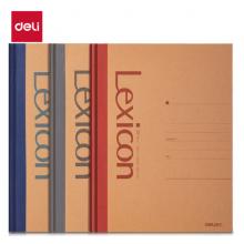 得力 7642笔记本 60页 B5