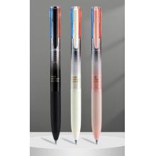 中性笔 	晨光4305【3支装】黑色+粉色+白色