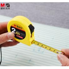 晨光 AHT99104  7.5m标准钢卷尺