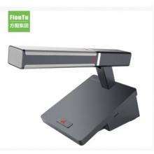 会议话筒 方图 G20 E-LK