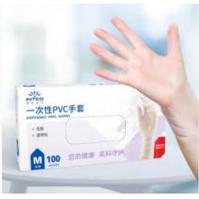 PVC一次性手套	英科 透明 L码 100只装