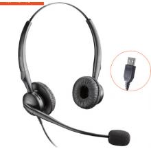 耳机	优贝达 UB800P+L001PY